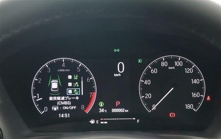 Honda Vezel, 2025 год, 2 490 007 рублей, 11 фотография