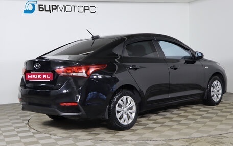 Hyundai Solaris II рестайлинг, 2018 год, 1 099 990 рублей, 5 фотография
