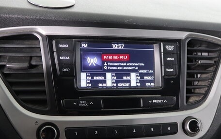 Hyundai Solaris II рестайлинг, 2018 год, 1 099 990 рублей, 17 фотография