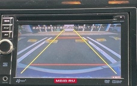 Honda Stepwgn IV, 2017 год, 1 450 000 рублей, 32 фотография