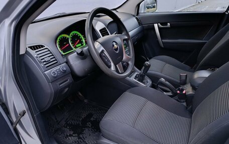 Chevrolet Captiva I, 2008 год, 790 000 рублей, 11 фотография