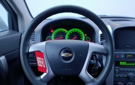 Chevrolet Captiva I, 2008 год, 790 000 рублей, 20 фотография