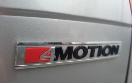 Volkswagen Tiguan II, 2019 год, 2 793 000 рублей, 28 фотография