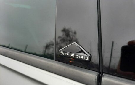 Volkswagen Tiguan II, 2019 год, 2 793 000 рублей, 27 фотография