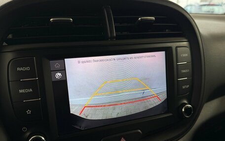 KIA Soul III, 2022 год, 2 120 000 рублей, 9 фотография