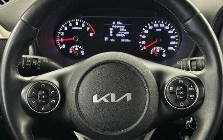 KIA Soul III, 2022 год, 2 120 000 рублей, 7 фотография