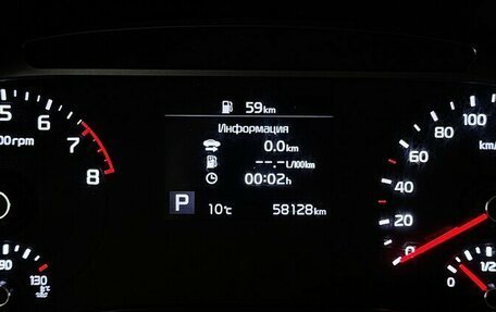 KIA Soul III, 2022 год, 2 120 000 рублей, 6 фотография