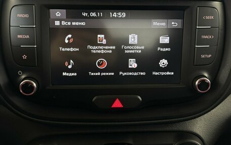 KIA Soul III, 2022 год, 2 120 000 рублей, 8 фотография