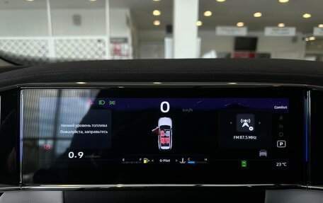 Geely Atlas, 2025 год, 3 917 190 рублей, 17 фотография