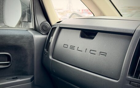 Mitsubishi Delica D:5 I, 2008 год, 1 260 000 рублей, 18 фотография