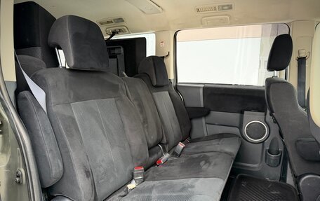 Mitsubishi Delica D:5 I, 2008 год, 1 260 000 рублей, 24 фотография