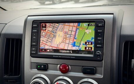 Mitsubishi Delica D:5 I, 2008 год, 1 260 000 рублей, 23 фотография