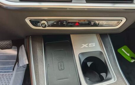 BMW X5, 2023 год, 10 420 044 рублей, 16 фотография