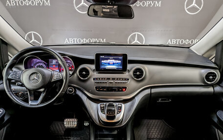 Mercedes-Benz V-Класс, 2017 год, 4 365 000 рублей, 15 фотография