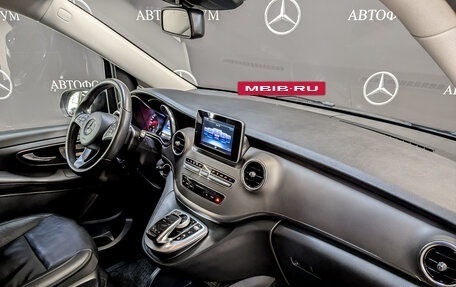 Mercedes-Benz V-Класс, 2017 год, 4 365 000 рублей, 11 фотография