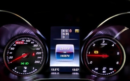 Mercedes-Benz V-Класс, 2017 год, 4 365 000 рублей, 14 фотография