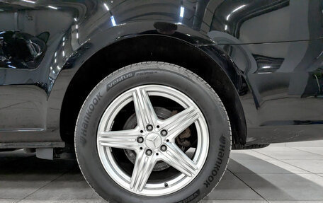 Mercedes-Benz V-Класс, 2017 год, 4 365 000 рублей, 19 фотография