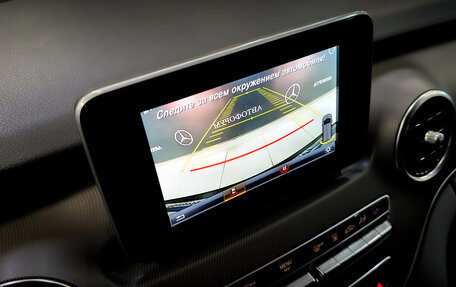 Mercedes-Benz V-Класс, 2017 год, 4 365 000 рублей, 26 фотография