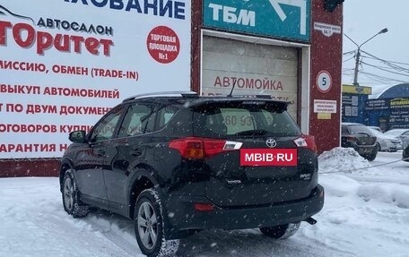 Toyota RAV4, 2015 год, 1 985 000 рублей, 5 фотография