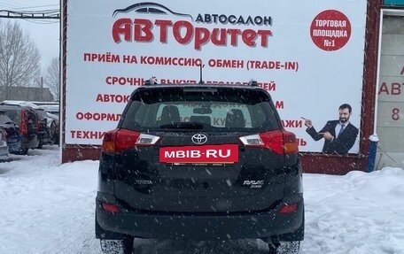 Toyota RAV4, 2015 год, 1 985 000 рублей, 6 фотография
