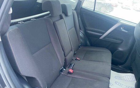 Toyota RAV4, 2015 год, 1 985 000 рублей, 13 фотография