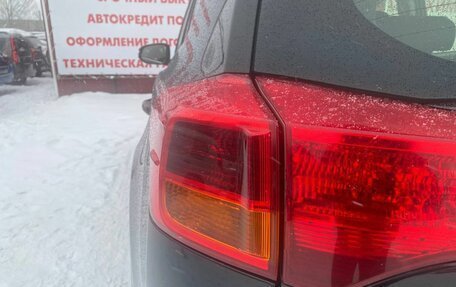 Toyota RAV4, 2015 год, 1 985 000 рублей, 8 фотография