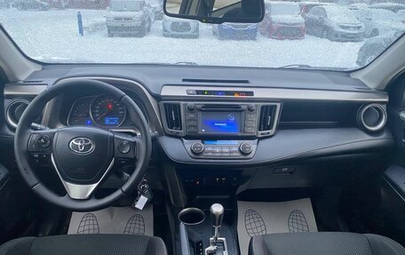 Toyota RAV4, 2015 год, 1 985 000 рублей, 28 фотография