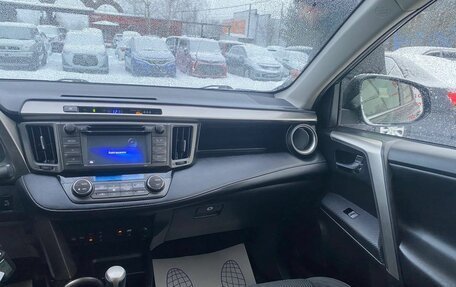 Toyota RAV4, 2015 год, 1 985 000 рублей, 29 фотография