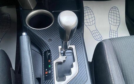 Toyota RAV4, 2015 год, 1 985 000 рублей, 25 фотография