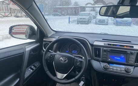 Toyota RAV4, 2015 год, 1 985 000 рублей, 27 фотография