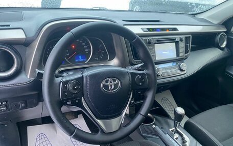 Toyota RAV4, 2015 год, 1 985 000 рублей, 26 фотография