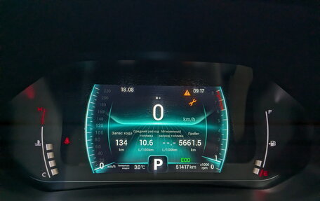 Chery Tiggo 7 Pro, 2021 год, 1 800 000 рублей, 4 фотография