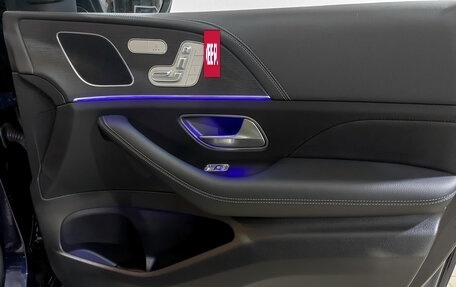 Mercedes-Benz GLE, 2021 год, 7 590 000 рублей, 26 фотография