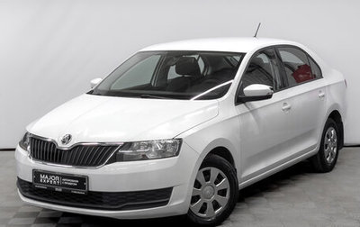 Skoda Rapid I, 2019 год, 810 000 рублей, 1 фотография