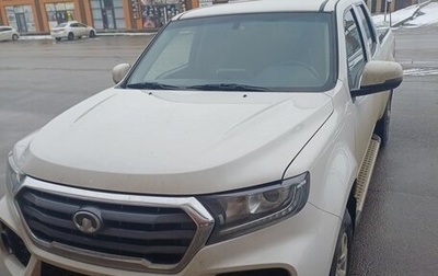 Great Wall Wingle 7, 2020 год, 1 560 000 рублей, 1 фотография