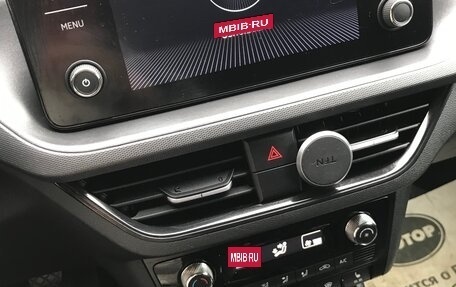 Skoda Rapid II, 2022 год, 2 450 000 рублей, 8 фотография