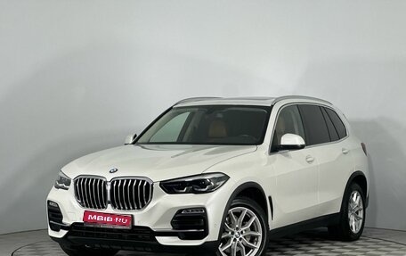 BMW X5, 2019 год, 5 850 000 рублей, 1 фотография