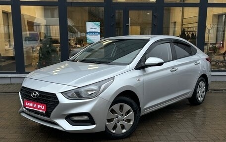 Hyundai Solaris II рестайлинг, 2018 год, 1 099 000 рублей, 1 фотография