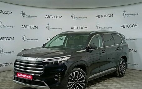 CheryExeed VX, 2023 год, 3 649 000 рублей, 1 фотография