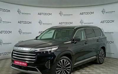 CheryExeed VX, 2023 год, 3 649 000 рублей, 1 фотография