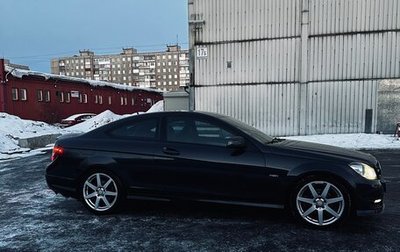 Mercedes-Benz C-Класс, 2012 год, 1 650 000 рублей, 1 фотография