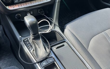 Hyundai Sonata VII, 2018 год, 1 790 000 рублей, 14 фотография