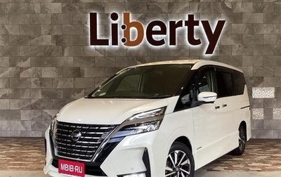 Nissan Serena IV, 2021 год, 1 890 007 рублей, 1 фотография
