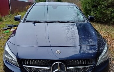 Mercedes-Benz CLA, 2017 год, 1 800 000 рублей, 1 фотография