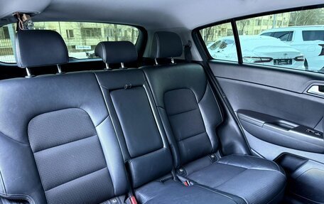 KIA Sportage IV рестайлинг, 2016 год, 1 740 000 рублей, 10 фотография