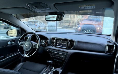 KIA Sportage IV рестайлинг, 2016 год, 1 740 000 рублей, 9 фотография