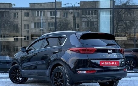 KIA Sportage IV рестайлинг, 2016 год, 1 740 000 рублей, 7 фотография