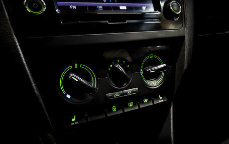 Skoda Rapid I, 2019 год, 810 000 рублей, 24 фотография