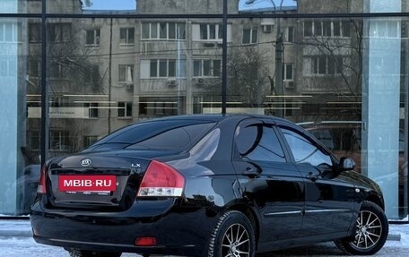 KIA Cerato I, 2007 год, 590 000 рублей, 5 фотография