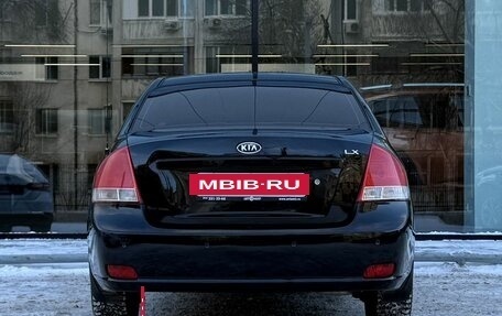 KIA Cerato I, 2007 год, 590 000 рублей, 6 фотография